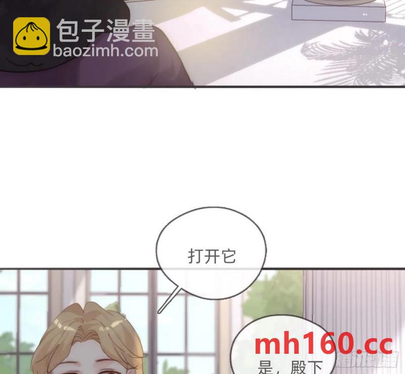 Ch.155 诡异的书(1/2)-第164话