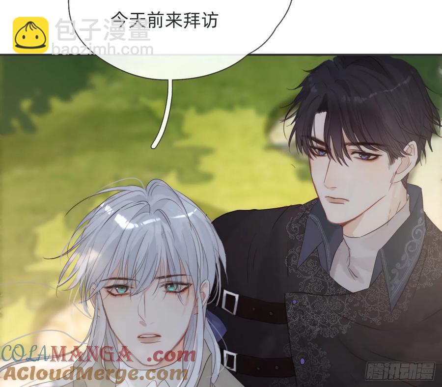 Ch.155 诡异的书(1/2)-第164话