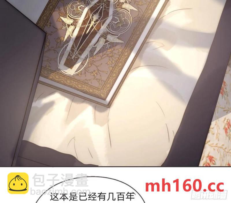 Ch.155 诡异的书(1/2)-第164话