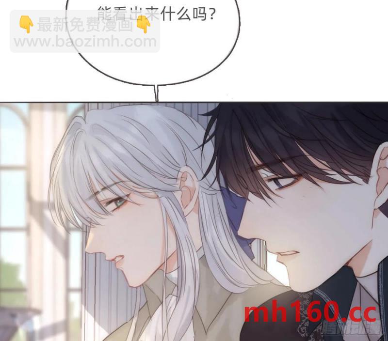 Ch.155 诡异的书(1/2)-第164话