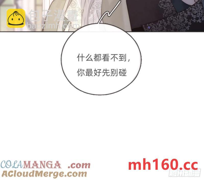 Ch.155 诡异的书(1/2)-第164话