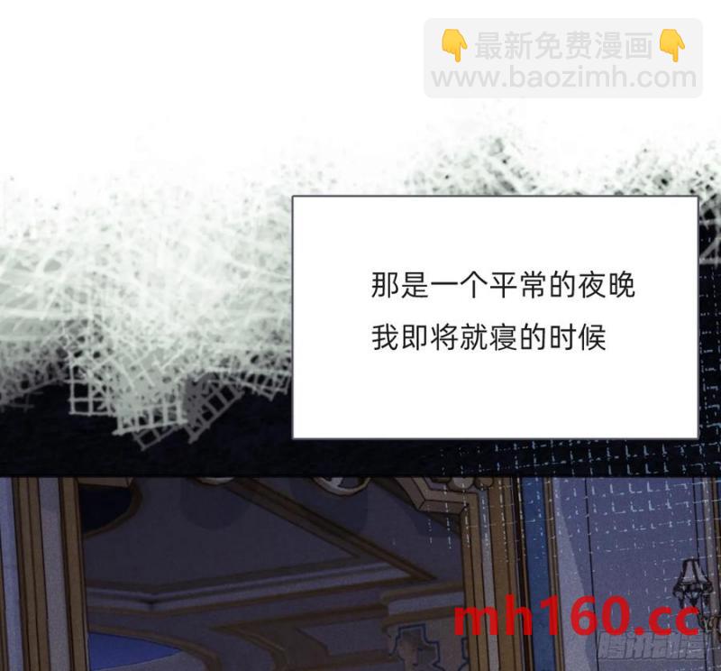 Ch.155 诡异的书(1/2)-第164话