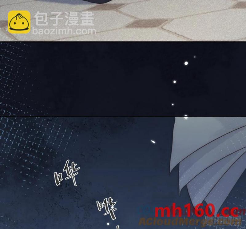 Ch.155 诡异的书(1/2)-第164话