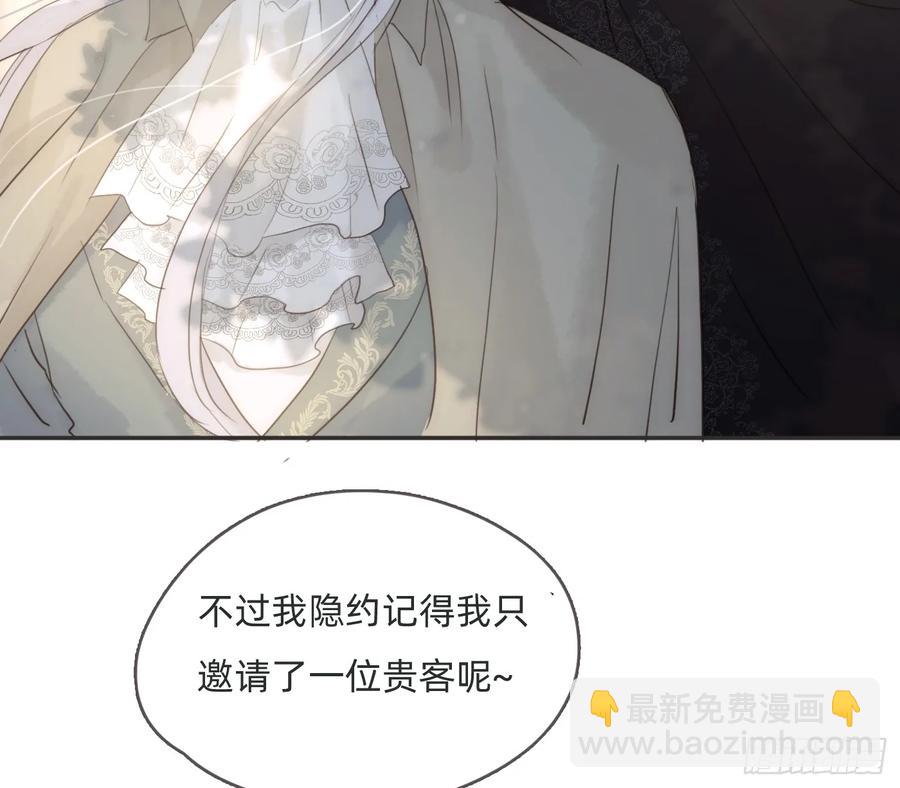 Ch.155 诡异的书(1/2)-第164话