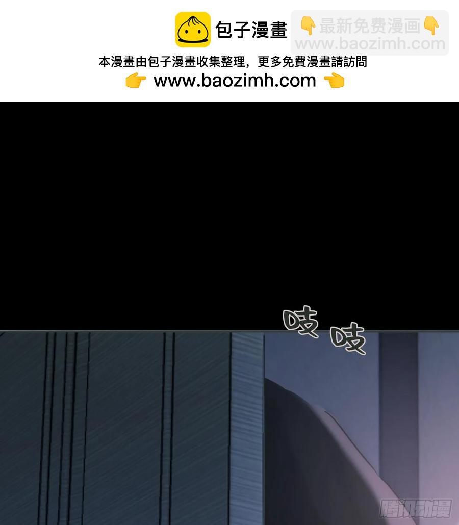 Ch.158 我亲爱的孩子14