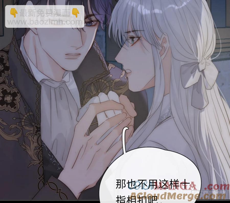 Ch.160 危机(1/2)-第168话