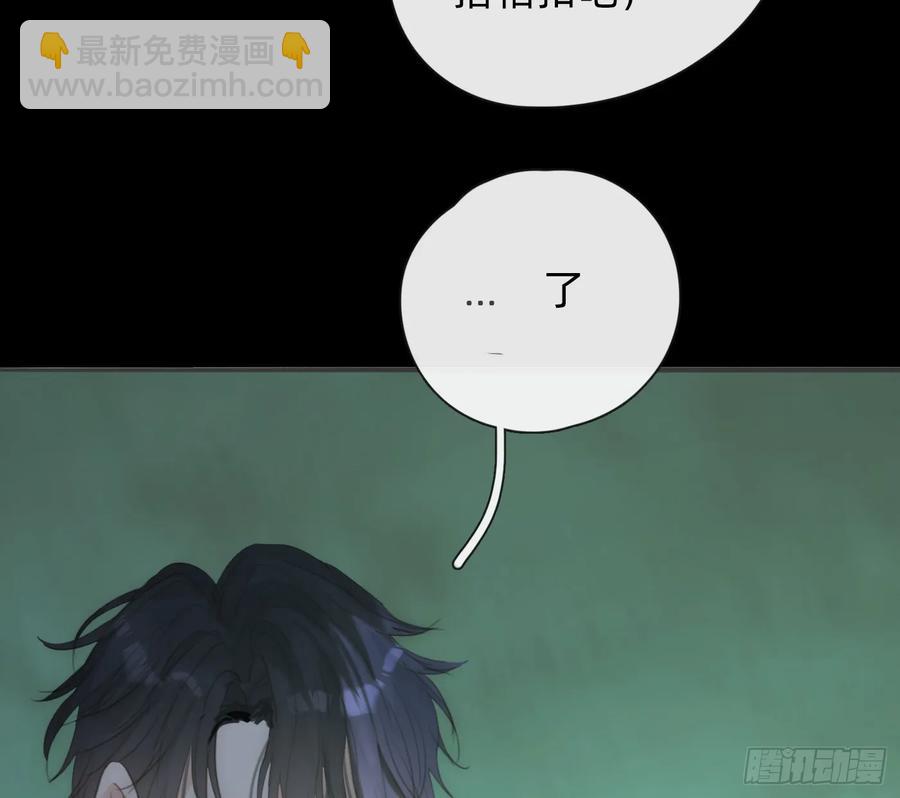 Ch.160 危机(1/2)-第168话