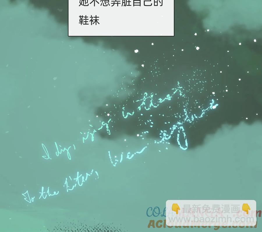 Ch.160 危机(1/2)-第168话