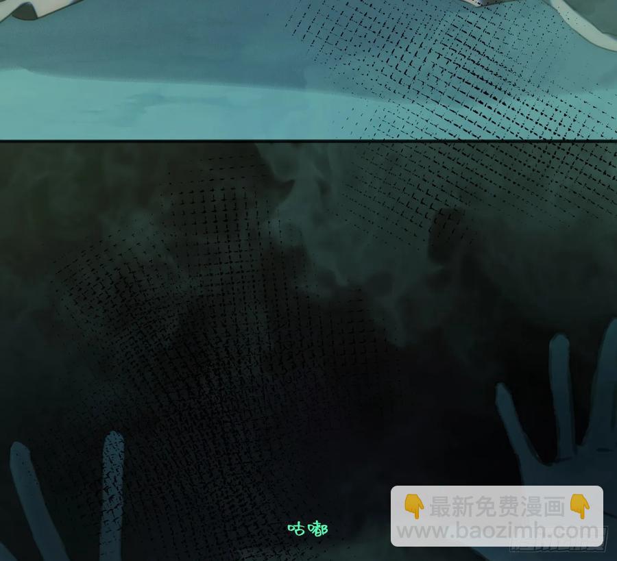 Ch.160 危机(1/2)-第168话