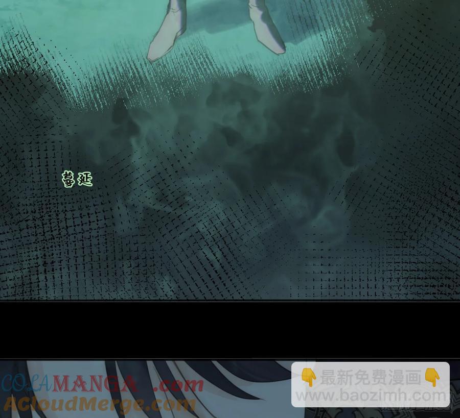 Ch.160 危机(1/2)-第168话