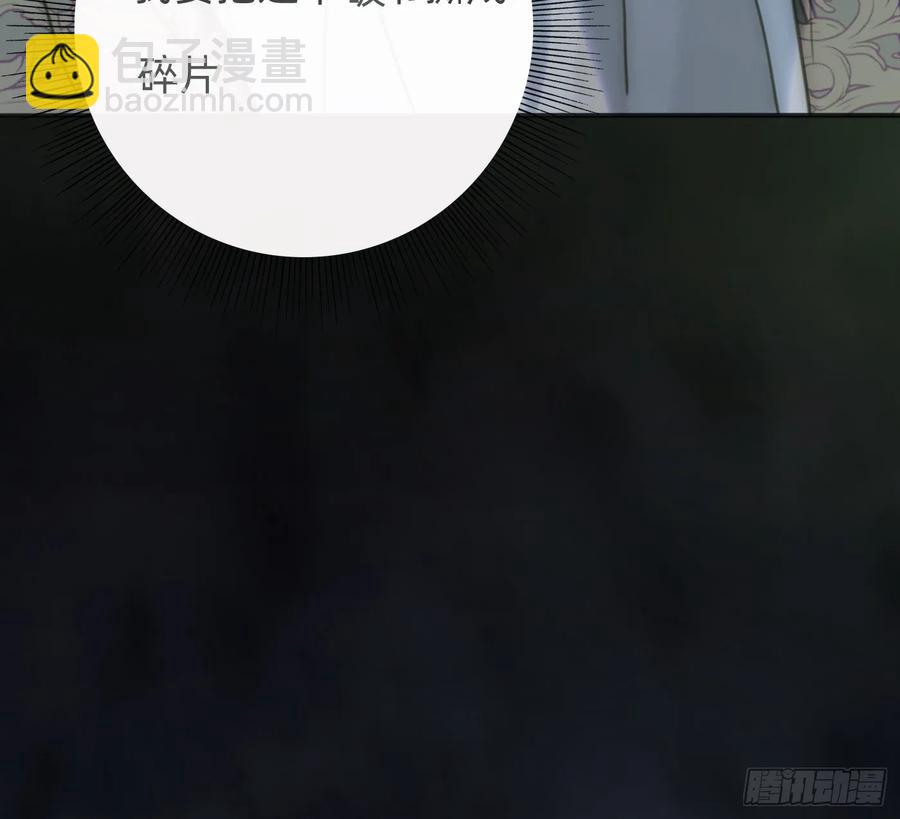 Ch.160 危机(1/2)-第168话