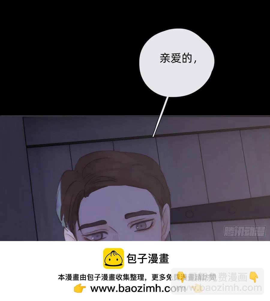 Ch.160 危机(1/2)-第168话