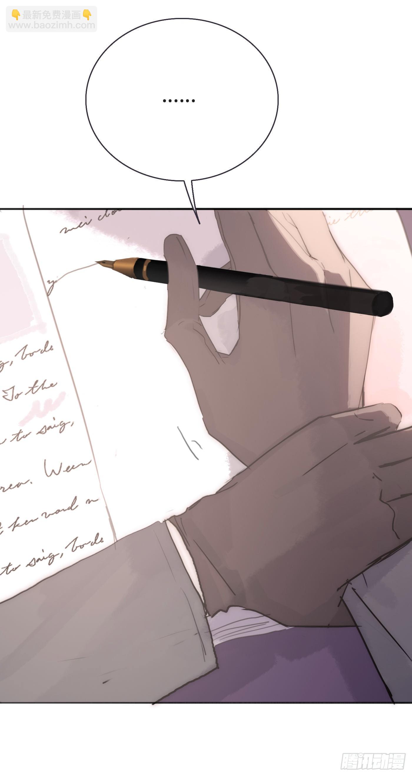 Ch.16 痛苦(1/2)-第18话