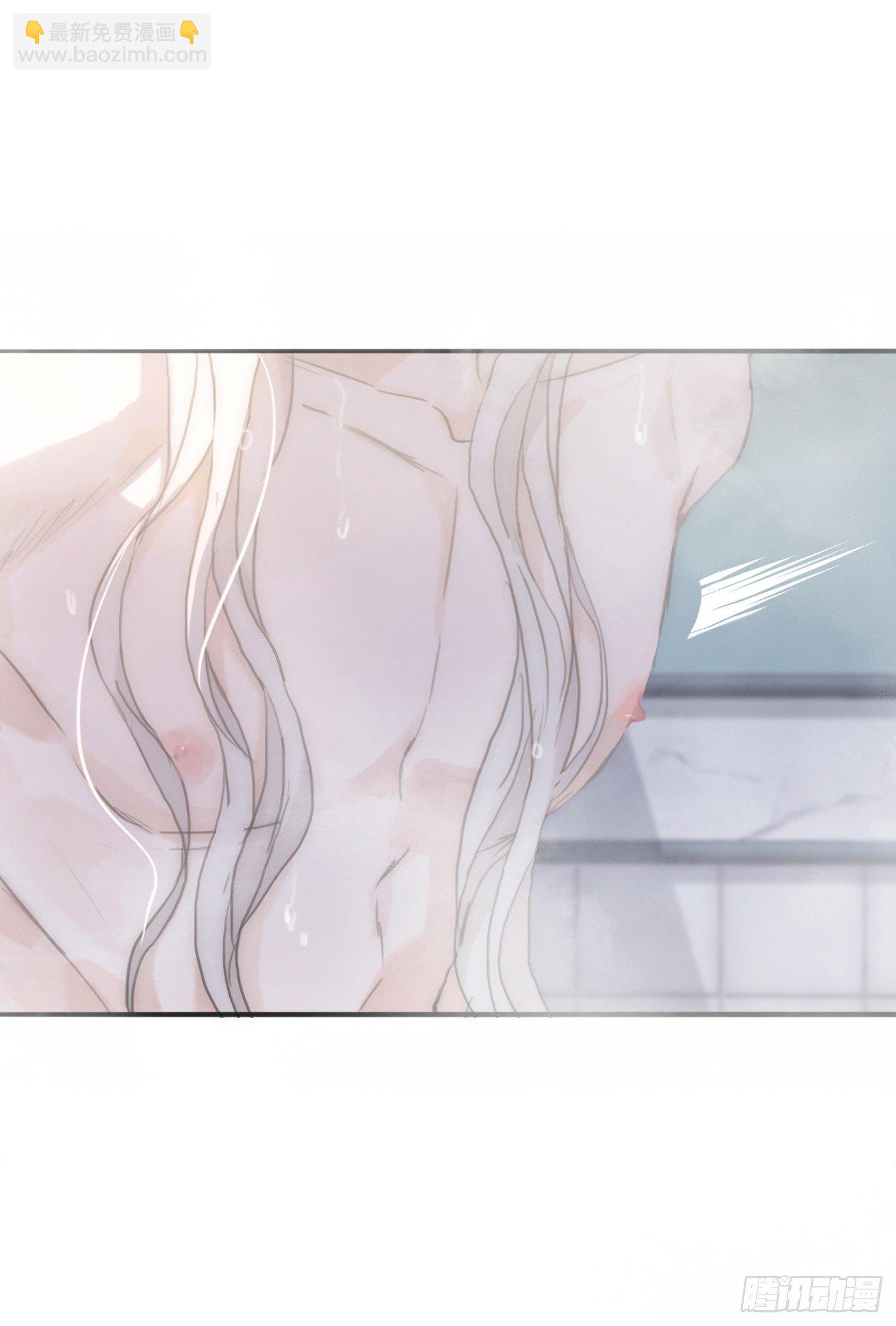 Ch.16 痛苦(1/2)-第18话