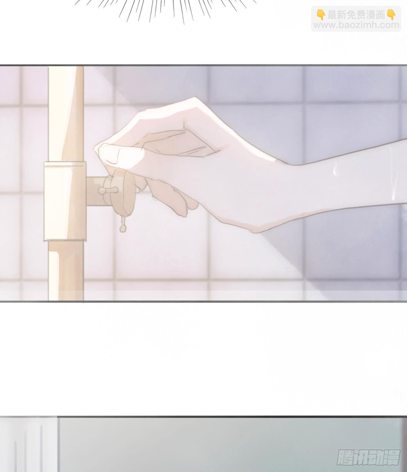 Ch.16 痛苦(1/2)-第18话