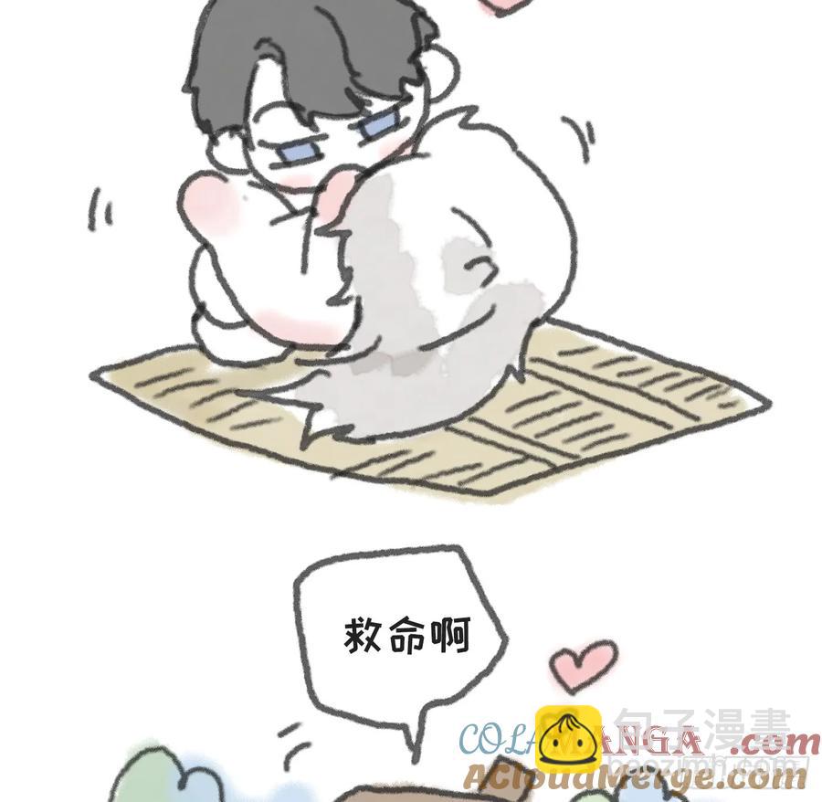 Ch.162 洗香香小番外-第170话