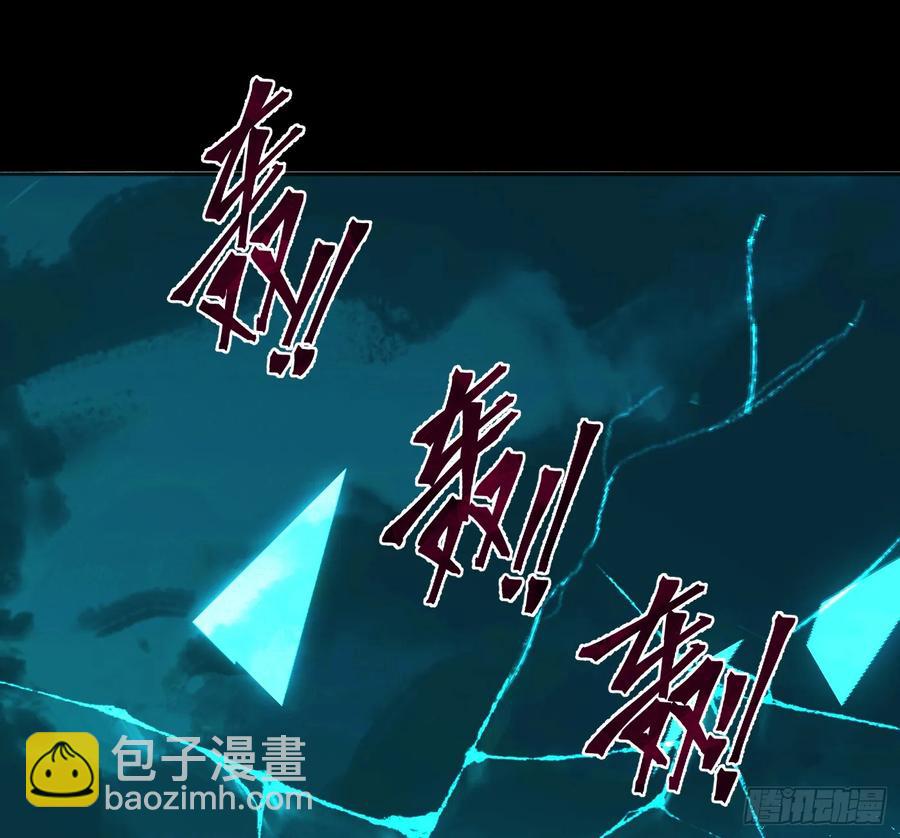 Ch.164 书虱(1/2)-第172话