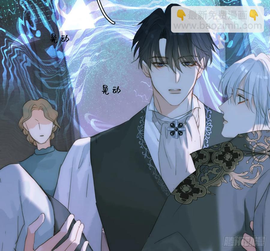 Ch.164 书虱(1/2)-第172话