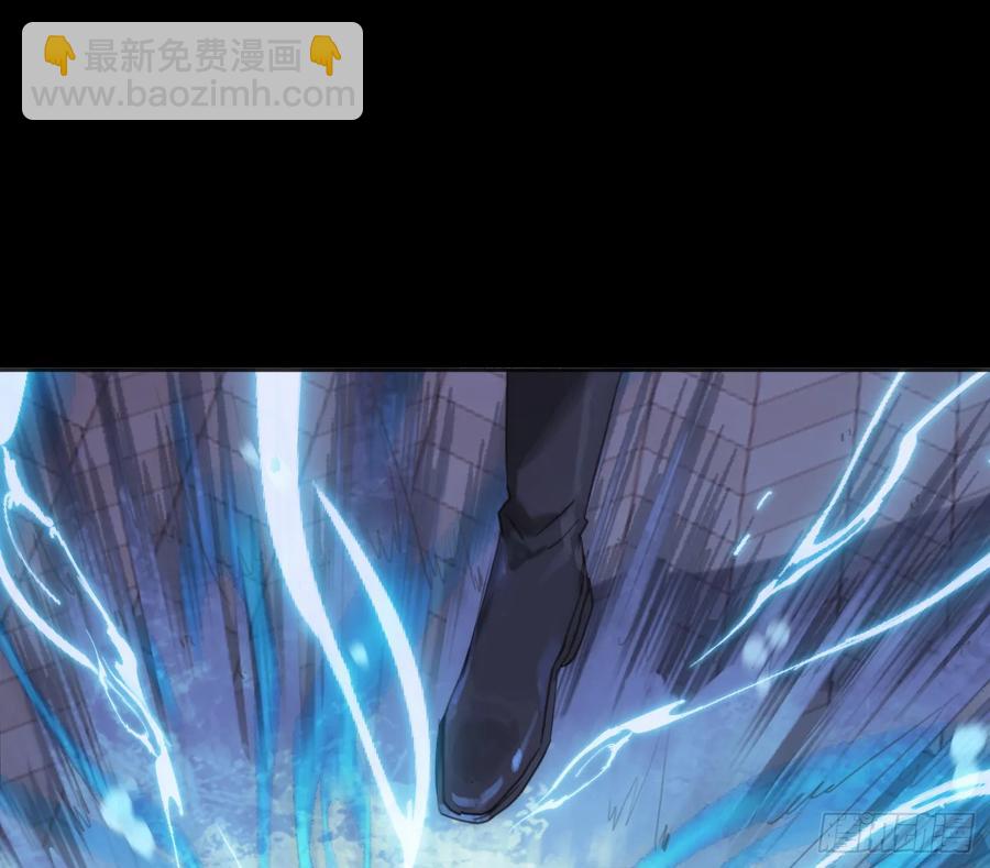 Ch.164 书虱(1/2)-第172话