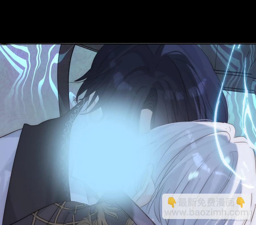 Ch.164 书虱(1/2)-第172话