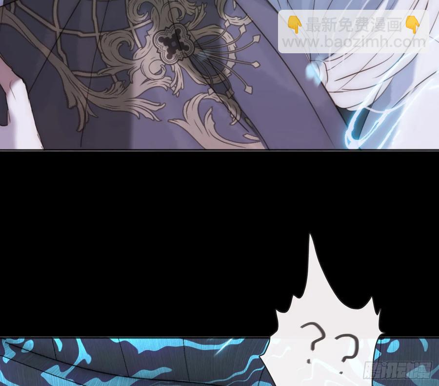 Ch.164 书虱(1/2)-第172话