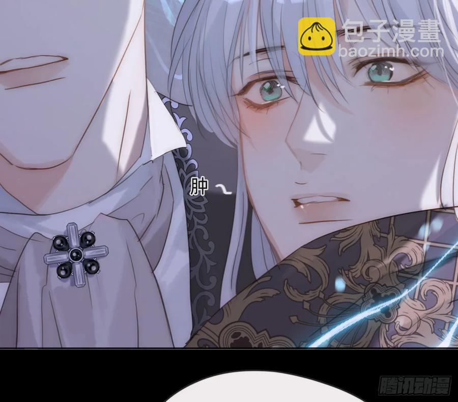 Ch.164 书虱(1/2)-第172话