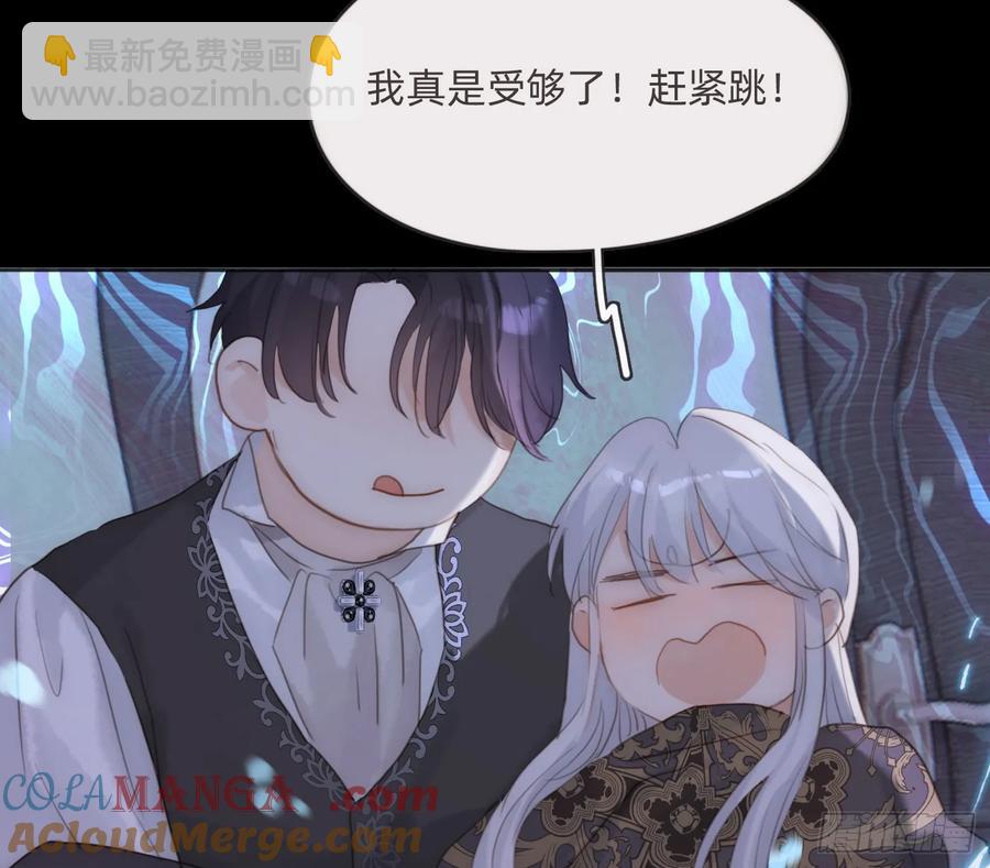 Ch.164 书虱(1/2)-第172话