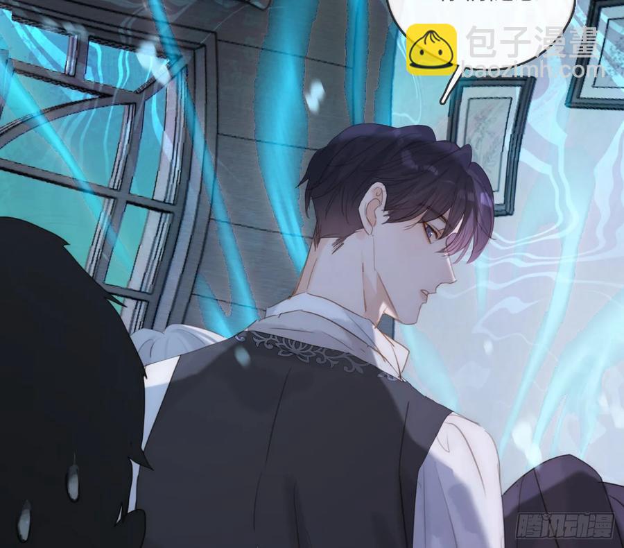 Ch.164 书虱(1/2)-第172话