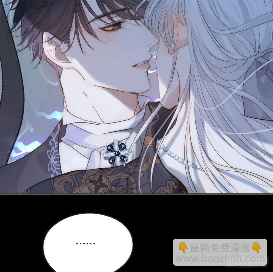 Ch.164 书虱(1/2)-第172话