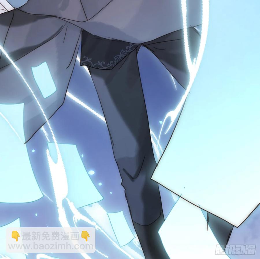 Ch.164 书虱(1/2)-第172话