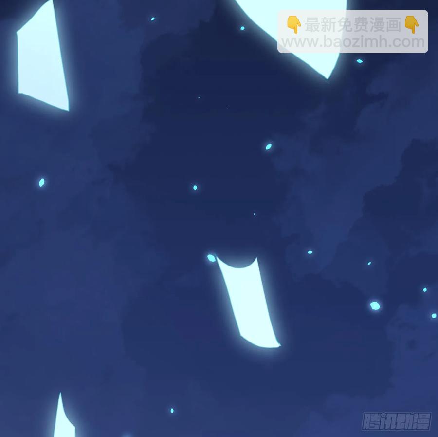 Ch.164 书虱(1/2)-第172话