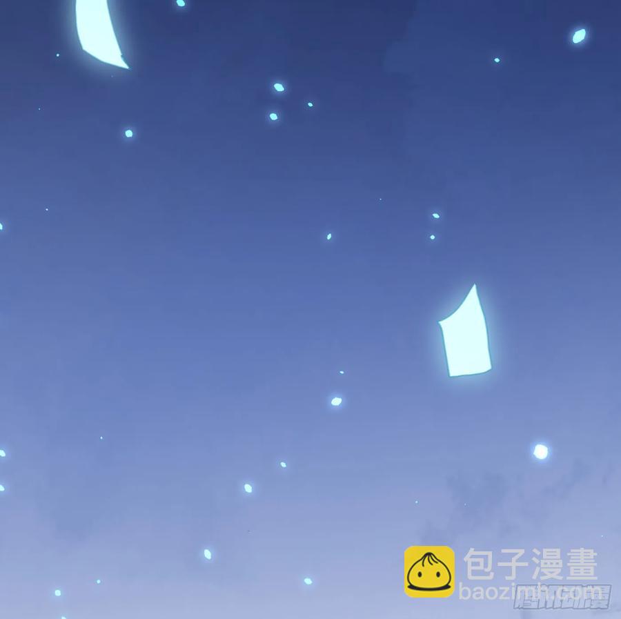 Ch.164 书虱(1/2)-第172话