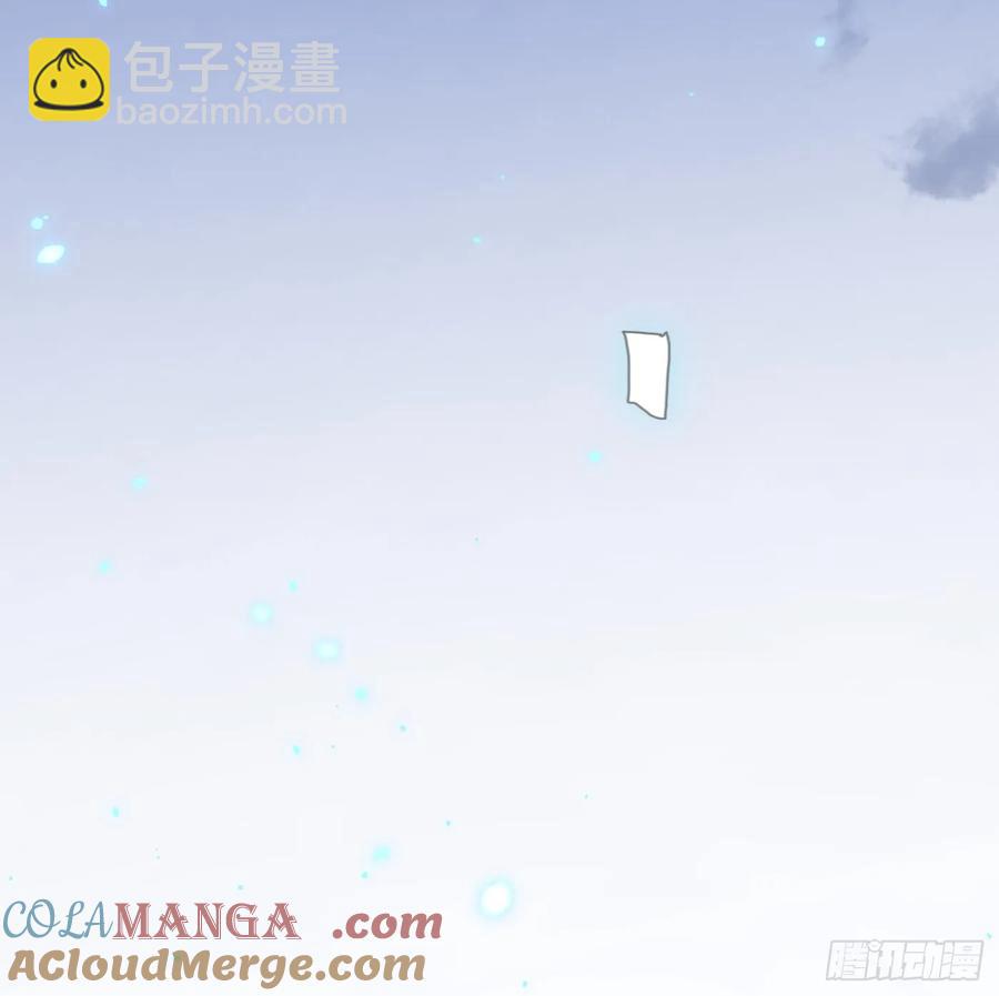 Ch.164 书虱(1/2)-第172话