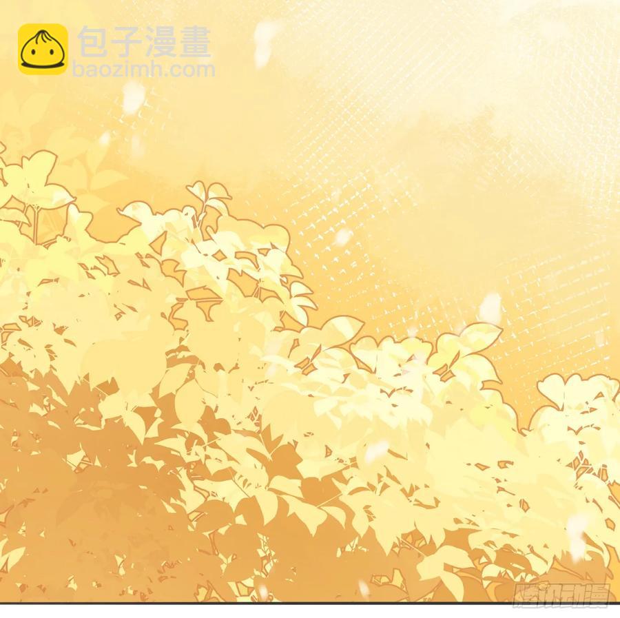 Ch.164 书虱(1/2)-第172话