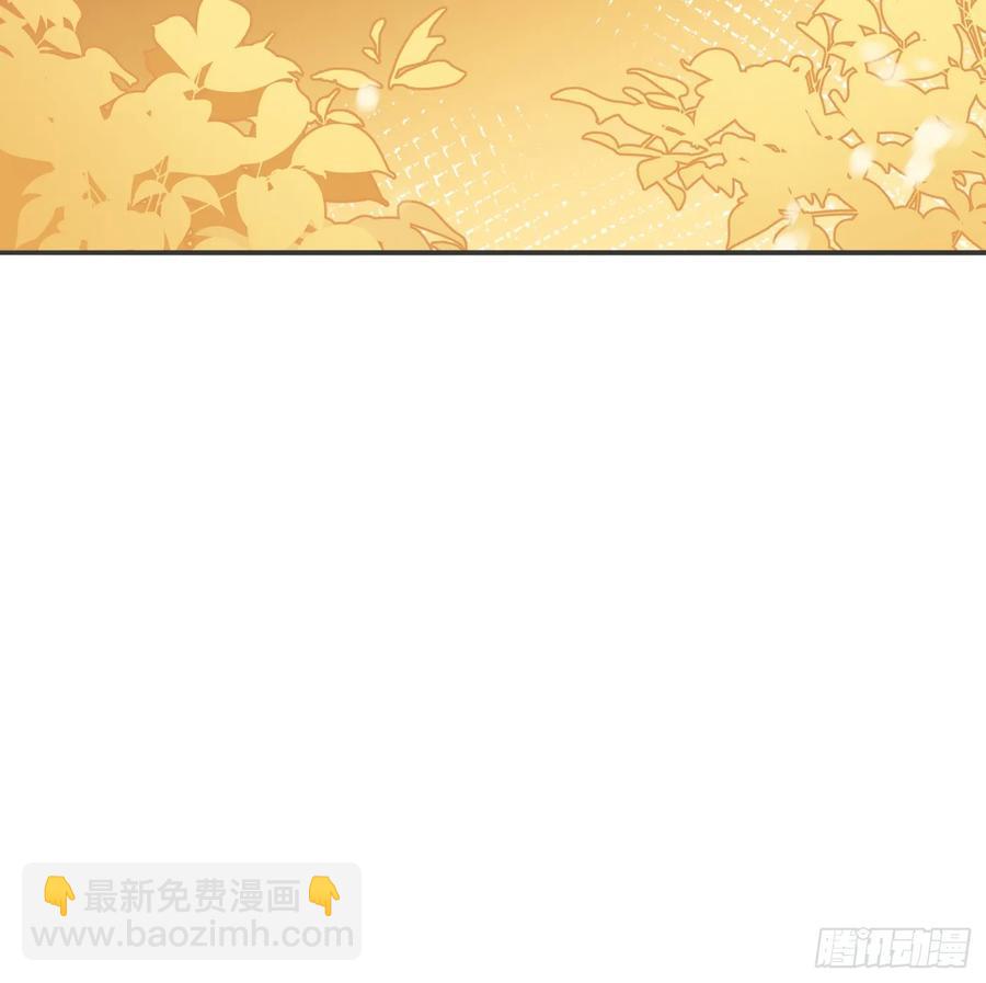 Ch.164 书虱(1/2)-第172话