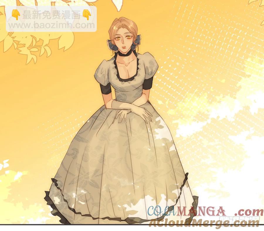 Ch.164 书虱(1/2)-第172话