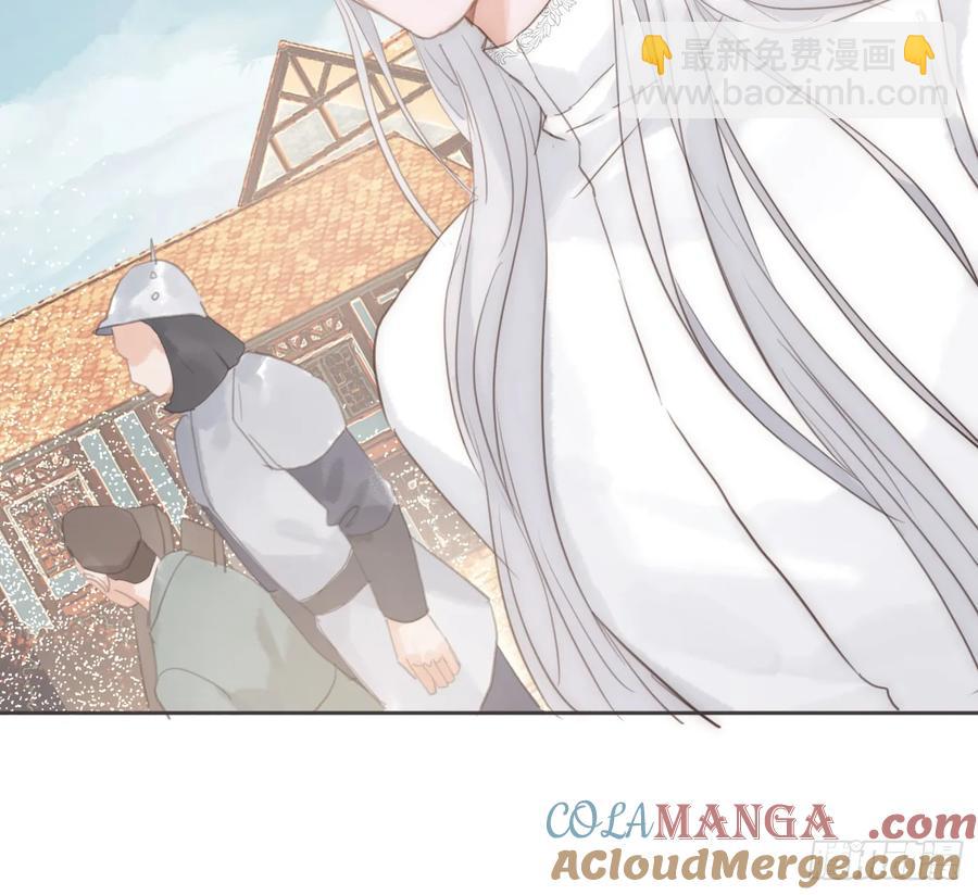 Ch.165 十二个公主(1/2)-第174话