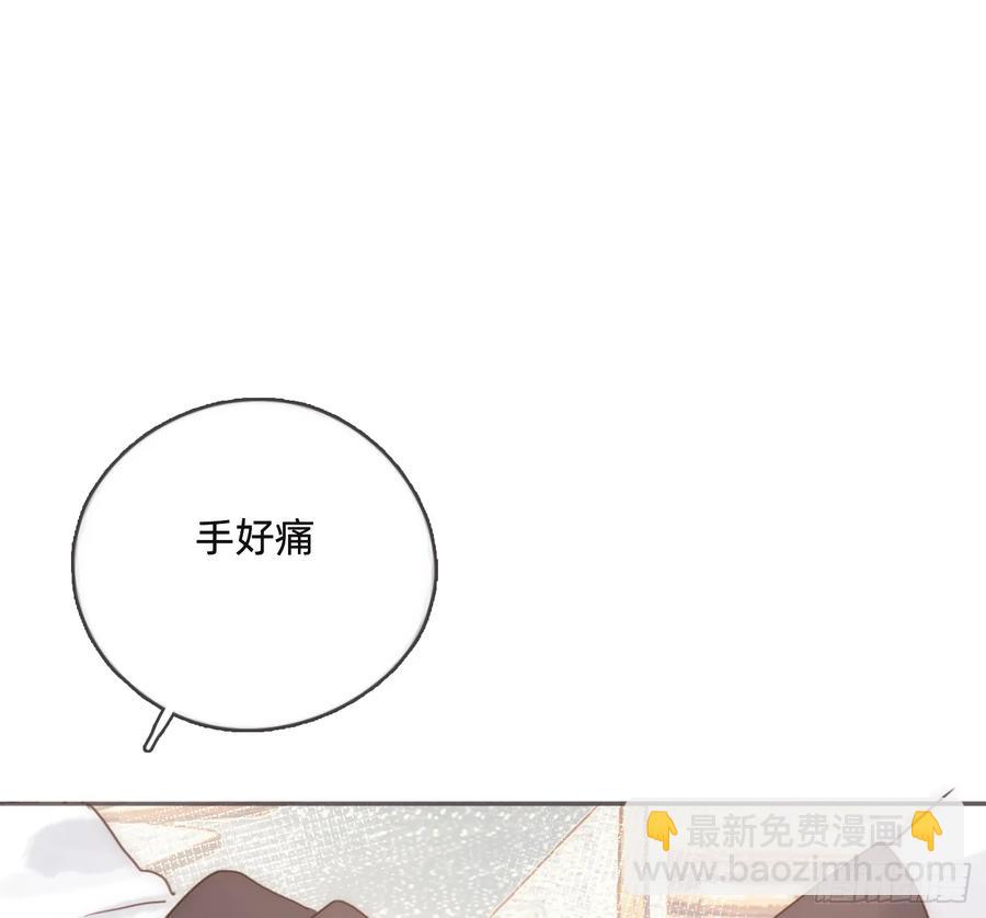 Ch.165 十二个公主(1/2)-第174话