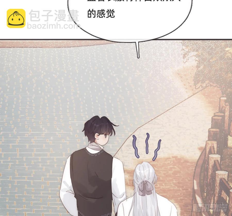 Ch.165 十二个公主(1/2)-第174话