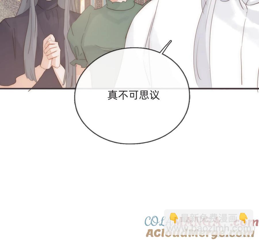 Ch.165 十二个公主(1/2)-第174话