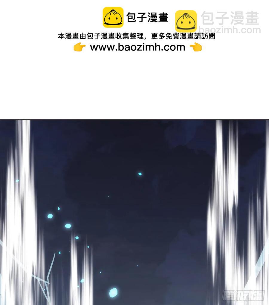 Ch.165 十二个公主(1/2)-第174话