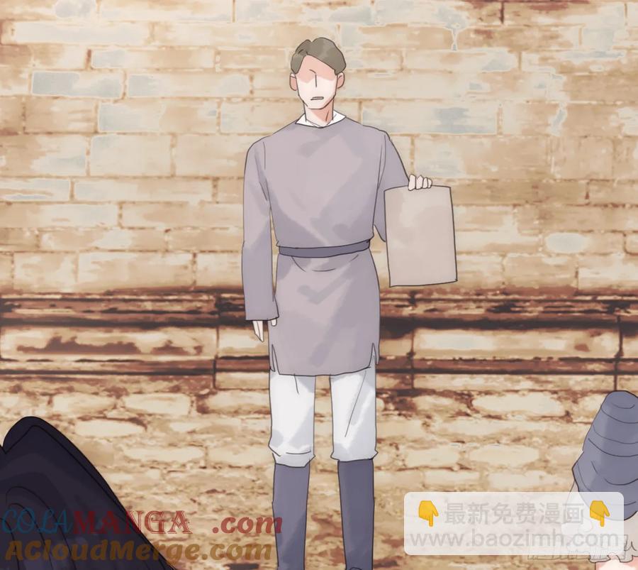 Ch.165 十二个公主(1/2)-第174话