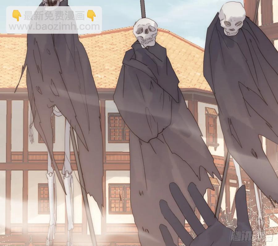 Ch.165 十二个公主(1/2)-第174话