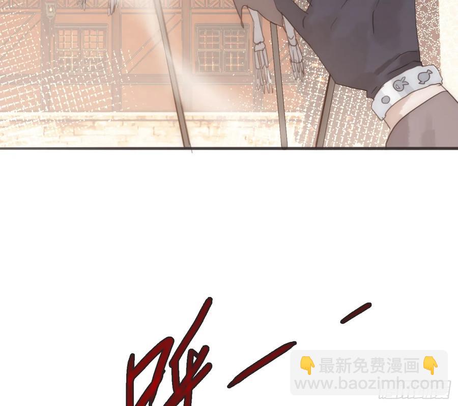 Ch.165 十二个公主(1/2)-第174话