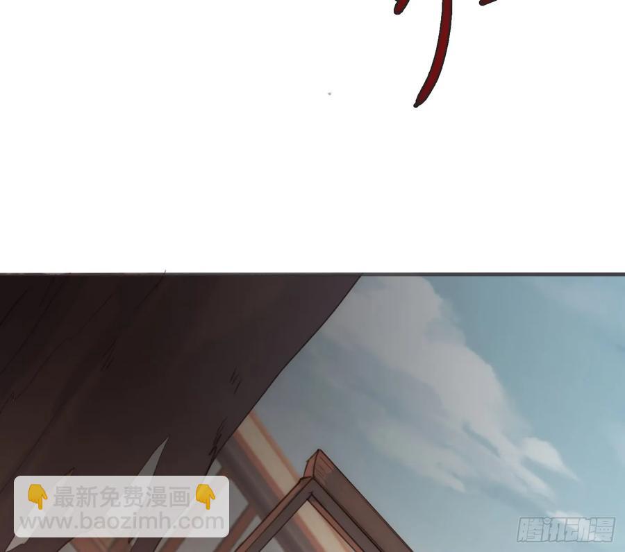 Ch.165 十二个公主(1/2)-第174话