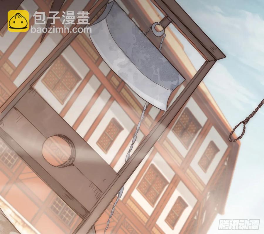 Ch.165 十二个公主(1/2)-第174话