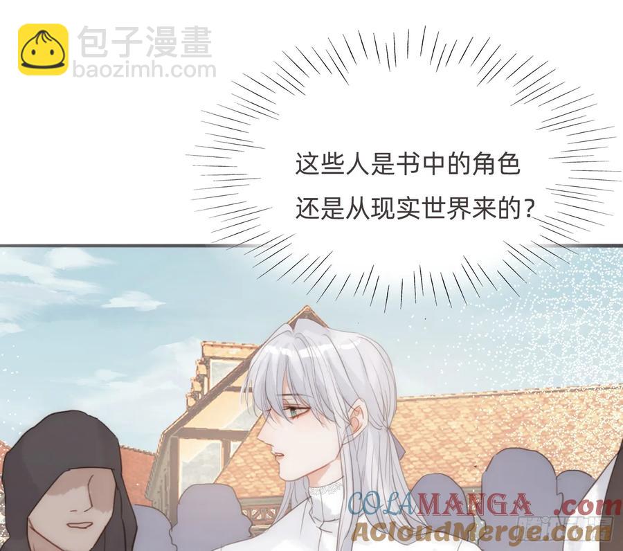 Ch.165 十二个公主(1/2)-第174话