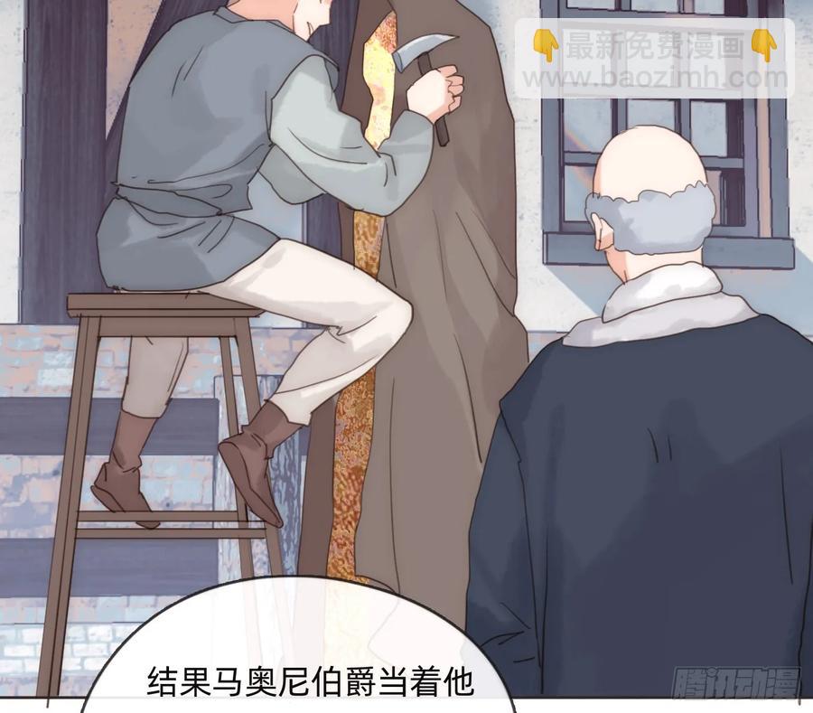 Ch.167 人质(1/2)-第176话