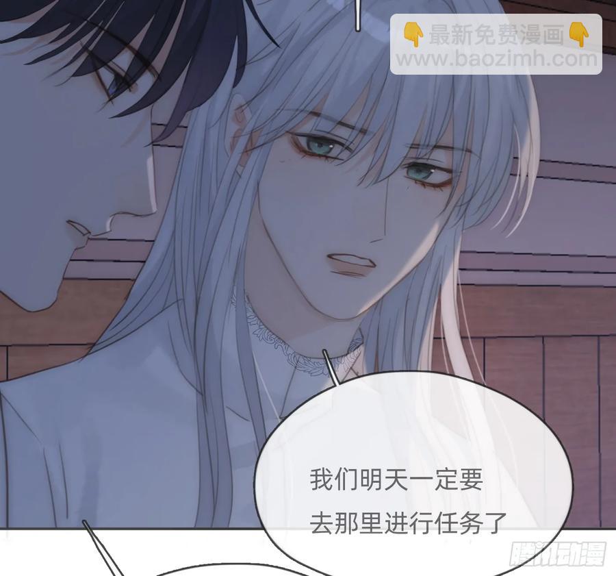 Ch.167 人质(1/2)-第176话