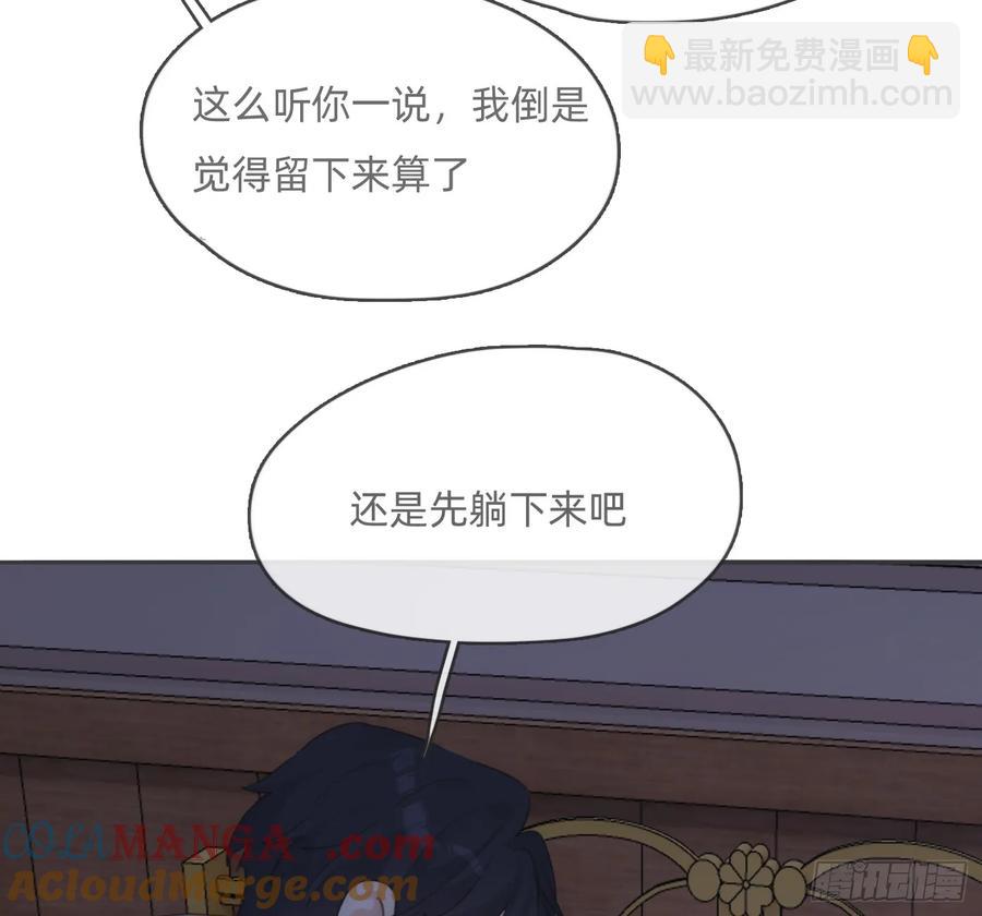 Ch.167 人质(1/2)-第176话